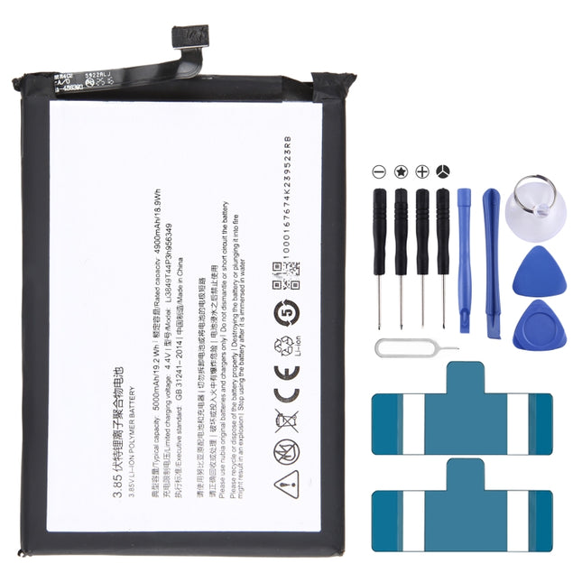 300mAh Battery Replacement, For ZTE Nubia N1 NX541J, For ZTE Nubia Play NX651J, For ZTE Nubia Z18 mini NX611J, For WD660 BM300 4G, For ZTE Nubia Z17 NX563J, For ZTE Nubia z11 max NX523J, For ZTE Nubia V18 NX612j, For ZTE Nubia Z17 MINI NX569J NX569H   ...