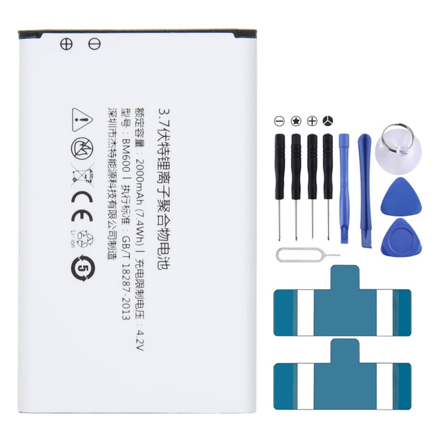 300mAh Battery Replacement, For ZTE Nubia N1 NX541J, For ZTE Nubia Play NX651J, For ZTE Nubia Z18 mini NX611J, For WD660 BM300 4G, For ZTE Nubia Z17 NX563J, For ZTE Nubia z11 max NX523J, For ZTE Nubia V18 NX612j, For ZTE Nubia Z17 MINI NX569J NX569H   ...