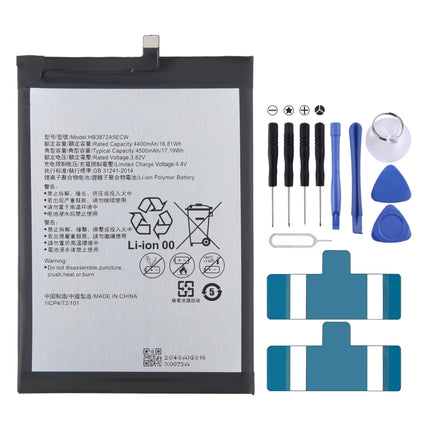 300mAh Battery Replacement, For ZTE Trek 2 K88 Tablet, For Xiaomi Pad 5 Pro, For Huawei NOTE 8 EDI-AL10, For Samsung Galaxy A03s, For Samsung Galaxy A032, For Samsung Galaxy c9 Pro SM-C900, For HLTE216T/226T, For Lenovo TAB E7-7104                     ...