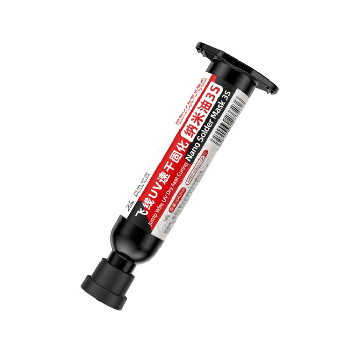 Qianli MEGA-IDEA Nano Solder Mask 3S Jump Wire UV Dry Fast Curing Glue, 1pcs, 2pcs, 3pcs, 5pcs, 10pcs