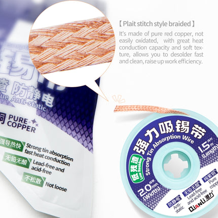 QianLi 1.5M x 2.0mm Low-residue Anti-static Pure Copper Strong Tin Absorption Wire, 1pcs, 5pcs