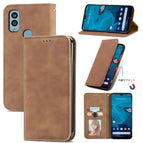 For Kyocera Android One S10 / Brown