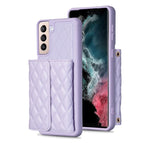 For Samsung Galaxy S21+ 5G / Purple