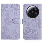 For Xiaomi 13 Ultra / Purple