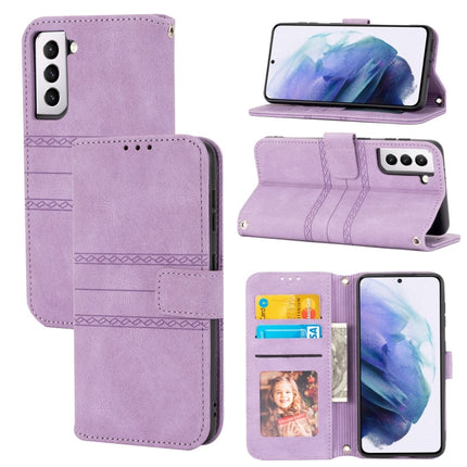 Embossed Stripes Skin Feel Leather Phone Case, For Samsung Galaxy S23+ 5G, For Samsung Galaxy S23 Ultra 5G, For Samsung Galaxy A14 5G, For Samsung Galaxy A34 5G