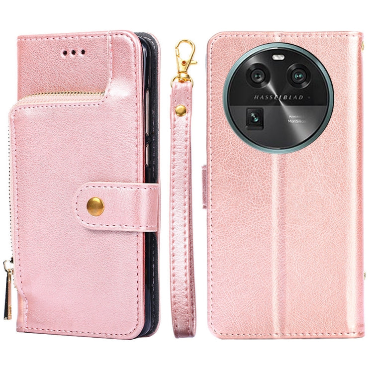 Zipper Bag Leather Phone Case