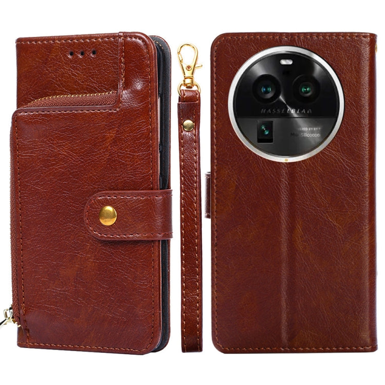 Zipper Bag Leather Phone Case