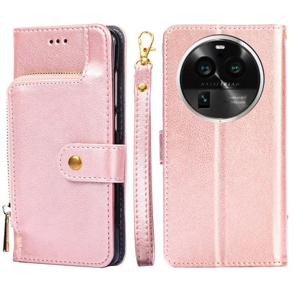 Zipper Bag Leather Phone Case