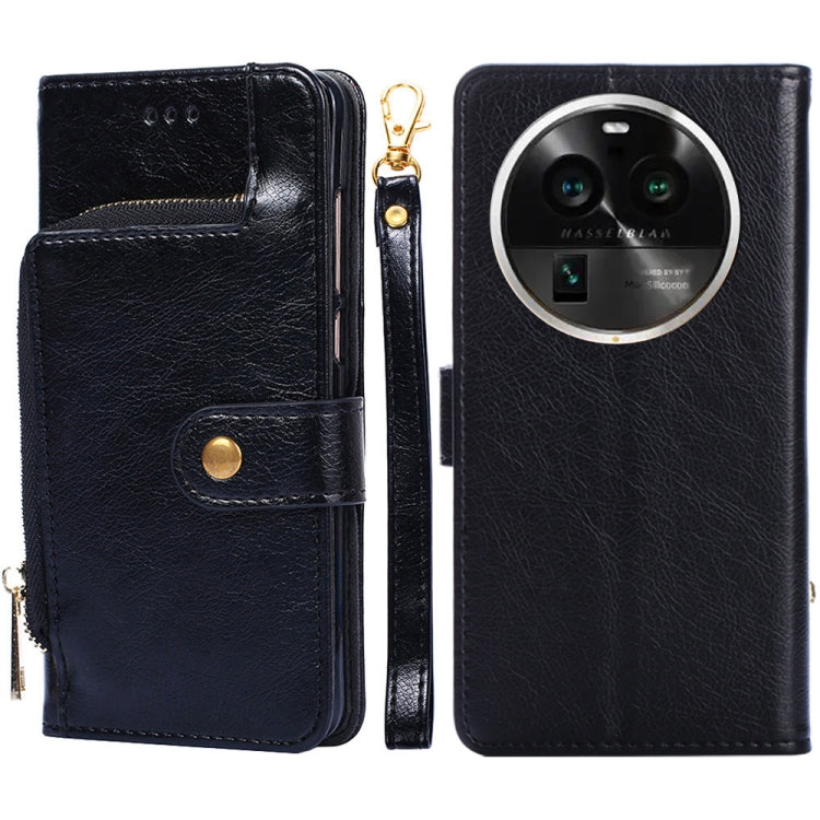 Zipper Bag Leather Phone Case