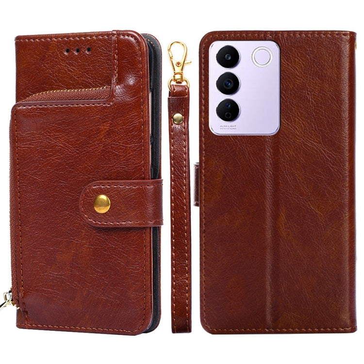 Zipper Bag Leather Phone Case