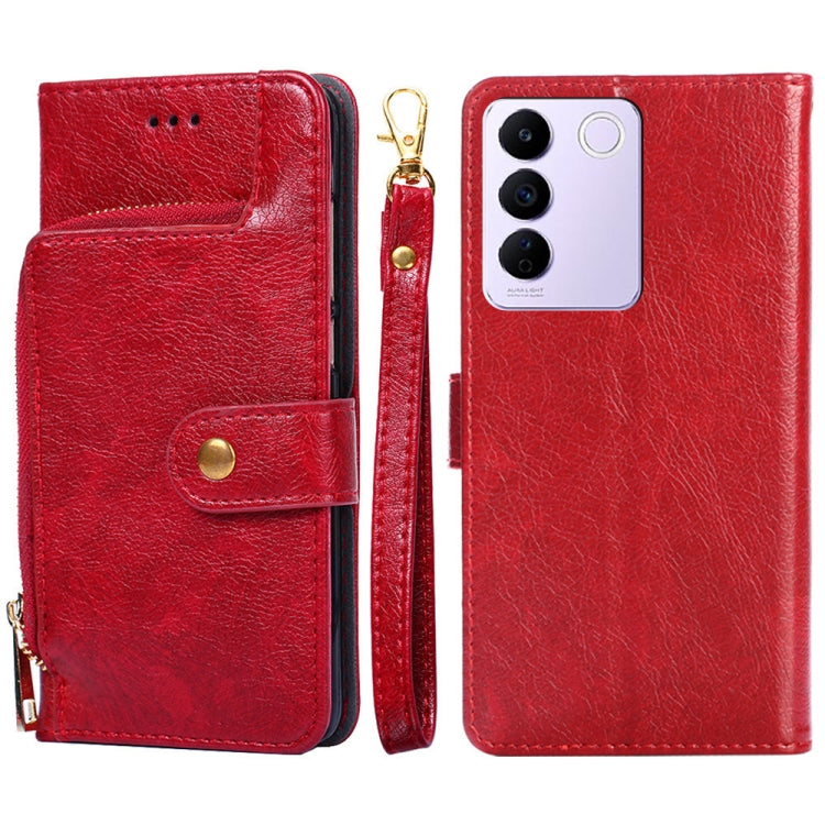 Zipper Bag Leather Phone Case