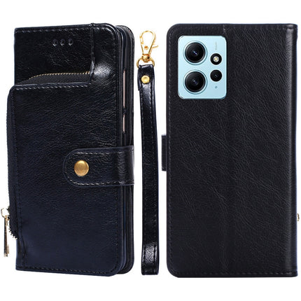 Zipper Bag Leather Phone Case