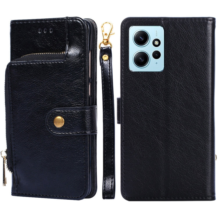 Zipper Bag Leather Phone Case