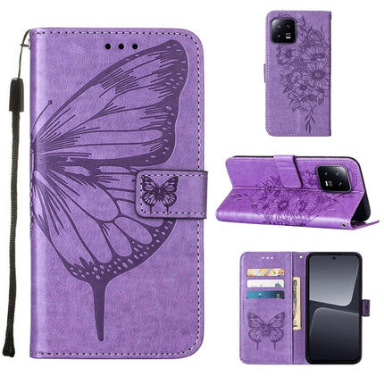 Embossed Butterfly Leather Phone Case, For Xiaomi Redmi Note 12 Pro+ 5G / Note 12 Explorer, For Xiaomi Redmi Note 12 Pro+ 5G, For Xiaomi 13, For Xiaomi 13 Lite 5G