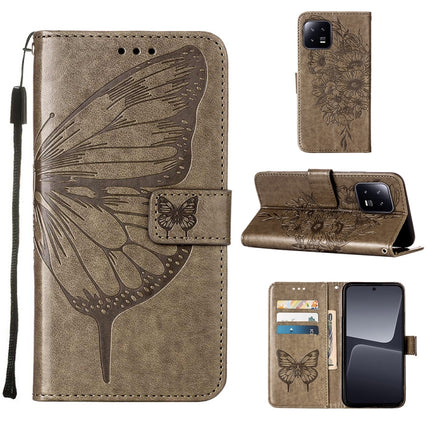 Embossed Butterfly Leather Phone Case, For Xiaomi Redmi Note 12 Pro+ 5G / Note 12 Explorer, For Xiaomi Redmi Note 12 Pro+ 5G, For Xiaomi 13, For Xiaomi 13 Lite 5G