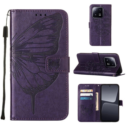 Embossed Butterfly Leather Phone Case, For Xiaomi 13 Pro, For Xiaomi Poco X5 Pro 5G / Redmi Note 12 Pro Speed