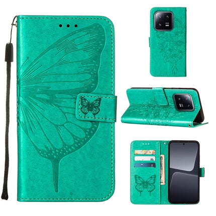 Embossed Butterfly Leather Phone Case, For Xiaomi 13 Pro, For Xiaomi Poco X5 Pro 5G / Redmi Note 12 Pro Speed