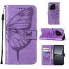 For Xiaomi 13 Pro / Light Purple