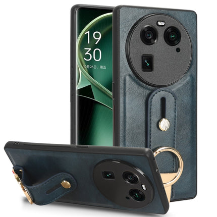 Wristband Leather Back Phone Case, For OPPO Find N3 / OnePlus Open, For OPPO Find N2, For OPPO Find N, For OPPO Find X6 5G
