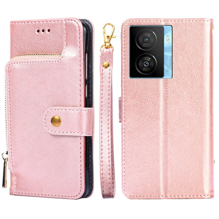 Zipper Bag Leather Phone Case, For vivo iQOO Z7x, For OPPO A55S 5G, For Realme GT Neo5 SE, For Xiaomi Redmi Note 12 Turbo, For Kyocera Digno SX3-KYG02, For Nokia C12