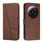 For Xiaomi 13 Ultra / Brown