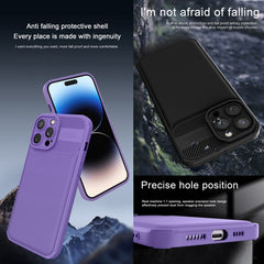 Twill Texture TPU Shockproof Phone Case, For Xiaomi Redmi Note 12 Pro 5G