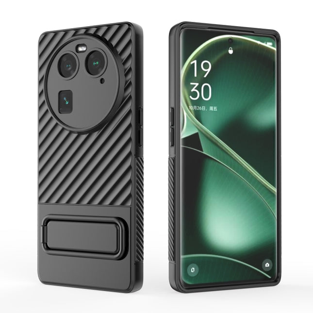 Wavy Texture TPU Phone Case with Lens Film, For OPPO Find X6 5G, For OPPO Find X6 Pro 5G