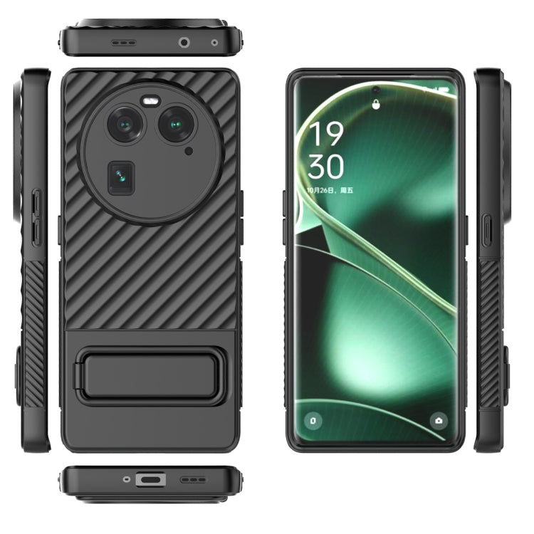 Wavy Texture TPU Phone Case with Lens Film