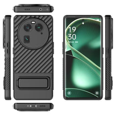 Wavy Texture TPU Phone Case with Lens Film