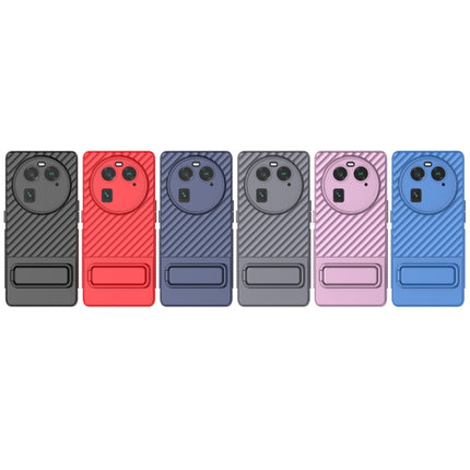 Wavy Texture TPU Phone Case with Lens Film, For OPPO Find X6 5G, For OPPO Find X6 Pro 5G