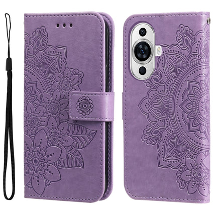 Seven-petal Flowers Embossing Leather Phone Case, For Huawei Mate 60 Pro, For Huawei Enjoy 60X, For Huawei nova 11 Pro, For Huawei nova 11