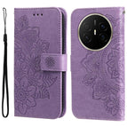 For Huawei Mate 70 Air 5G / Light Purple