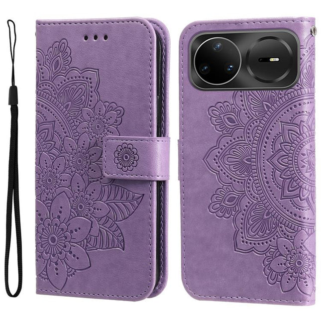 Seven-petal Flowers Embossing Leather Phone Case, For Huawei nova 15 Pro / nova 15 Ultra, For Huawei Mate 70 Air 5G, For Huawei nova 14 Lite, For Huawei Maimang 40 5G