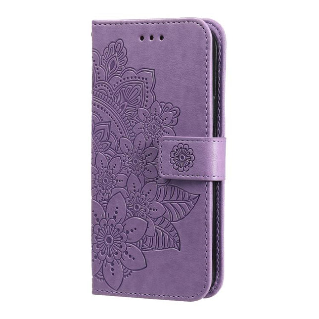 Seven-petal Flowers Embossing Leather Phone Case, For Huawei nova 16, For Huawei Enjoy 90 Pro Max 5G, For Huawei Enjoy 90 / Enjoy 90 Plus 5G, For Huawei Enjoy 80 Plus