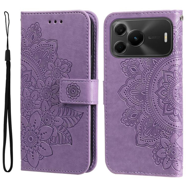 Seven-petal Flowers Embossing Leather Phone Case, For Huawei nova 16, For Huawei Enjoy 90 Pro Max 5G, For Huawei Enjoy 90 / Enjoy 90 Plus 5G, For Huawei Enjoy 80 Plus