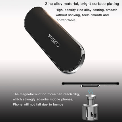 Yesido C83 Car Strong Magnetic Phone Holder, C83 (Black), C83 (Silver)
