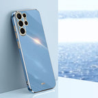 For Samsung Galaxy S24 Ultra 5G / Celestial Blue