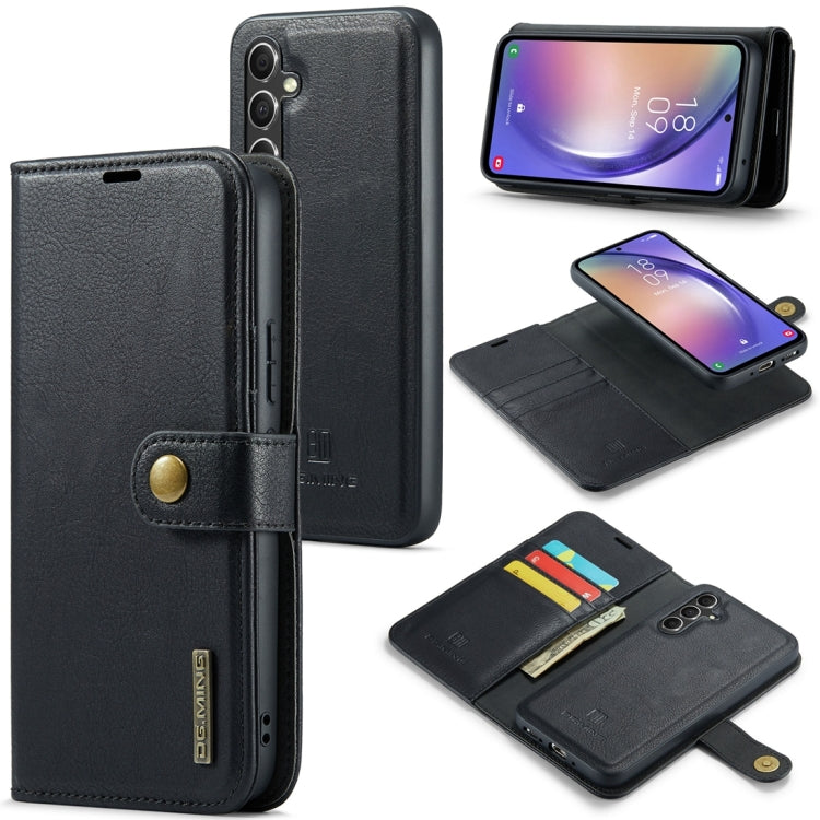 DG.MING Crazy Horse Texture Detachable Magnetic Leather Case
