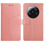 For Xiaomi 14 Ultra / Pink