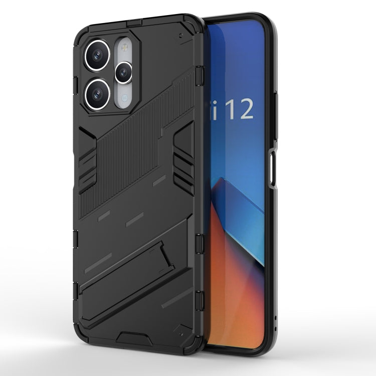 Punk Armor 2 in 1 PC + TPU Phone Case, For Xiaomi Redmi 12 4G, For Xiaomi Redmi Note 12S 4G, For Xiaomi Redmi Note 12 Turbo 5G