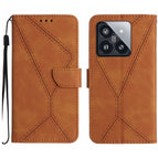For Xiaomi 14 Pro / Brown