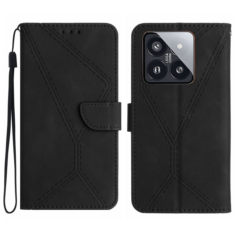 Stitching Embossed Leather Phone Case