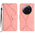 For Xiaomi 14 Ultra / Pink