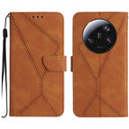 For Xiaomi 14 Ultra / Brown