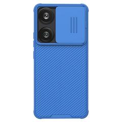 NILLKIN CamShield Pro PC Phone Case, For Xiaomi Redmi Turbo 3, For Xiaomi Redmi Note 13 Pro+ 5G, For Xiaomi Redmi Note 13 Pro 5G, For Xiaomi Redmi K60 Ultra, For Xiaomi Redmi K70 / K70 Pro