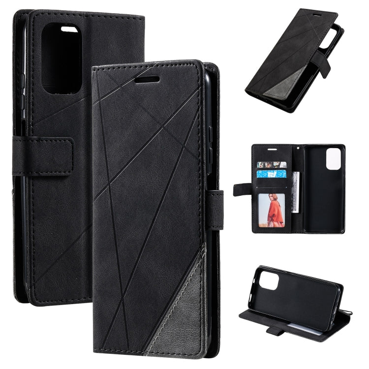 Skin Feel Splicing Leather Phone Case