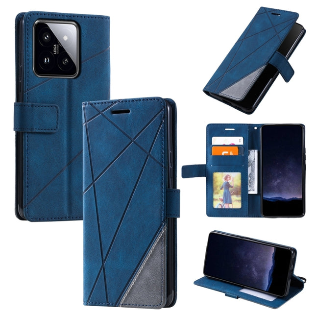 Skin Feel Splicing Leather Phone Case, For Xiaomi 14 Ultra, For Xiaomi 14 Pro, For Xiaomi 14, For Xiaomi Redmi Note 13 5G