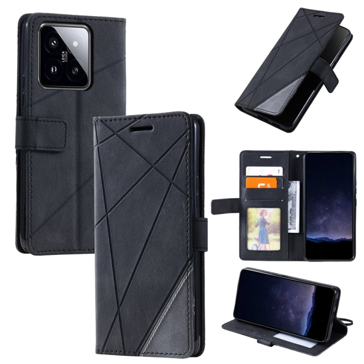 Skin Feel Splicing Leather Phone Case