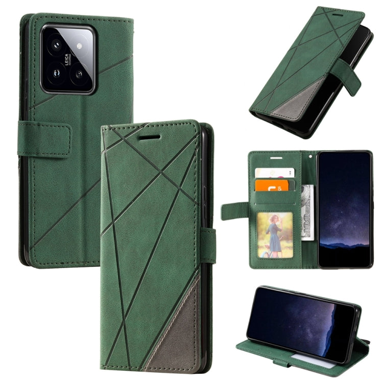 Skin Feel Splicing Leather Phone Case