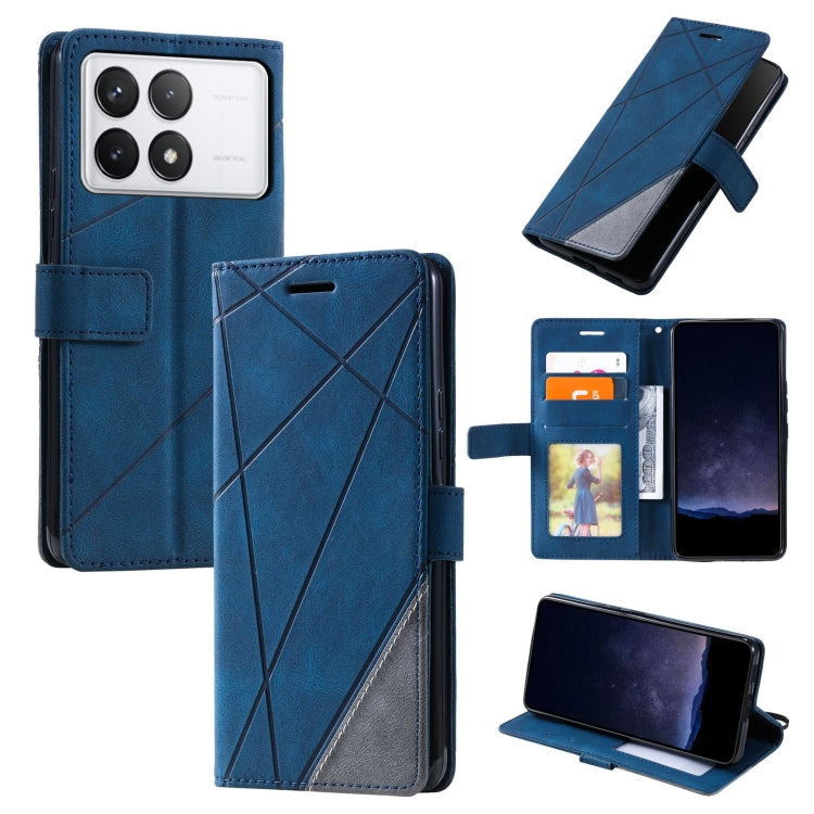 Skin Feel Splicing Leather Phone Case
